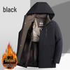 Dad's Winter Fleece-Lined Cotton Coat with Detachable Hood for Middle-Aged and Elderly Men - Thickened and Warm.