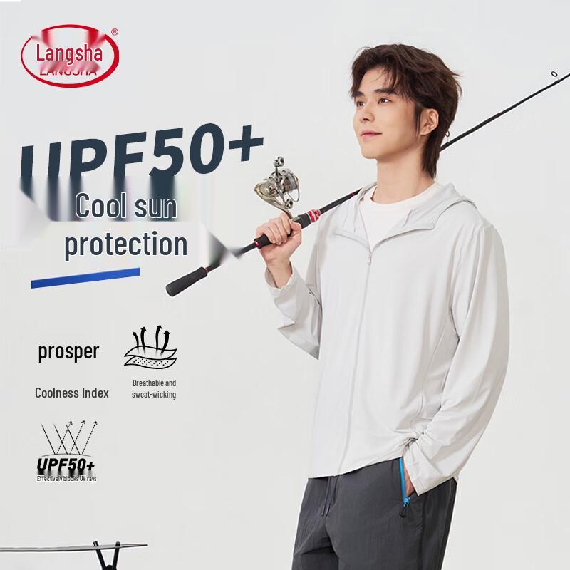 LangSha Men s UPF50+ Ice Silk Sun Protection Jacket XL