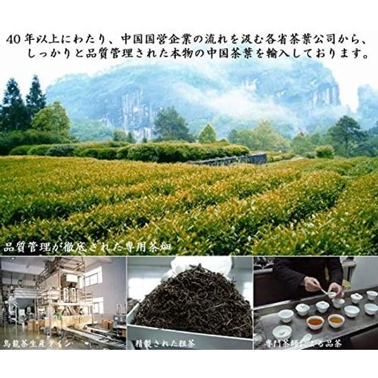 Oolong-Tee 1kg
