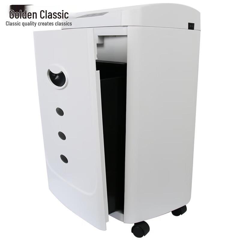 GD-7810 High-Security Paper Shredder CN Plug (adapter Included)