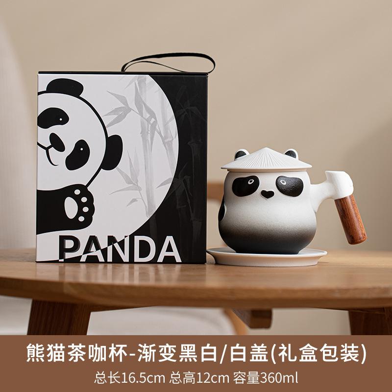 Panda Ceramic Office Drinking Cup Guochao Creative Souvenir Lettering Home Tea Water Filtration And Separation