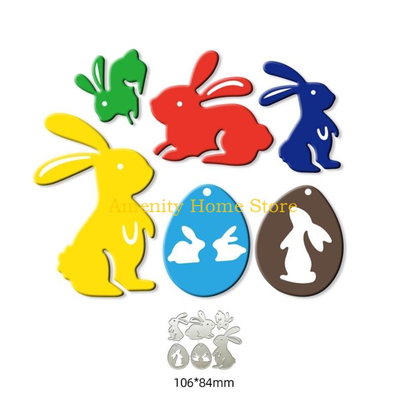 F26C Bunny Metal Cutting Dies Stencil DIY Scrapbooking Album Paper Card Template Mold Embossing Craft Decoration