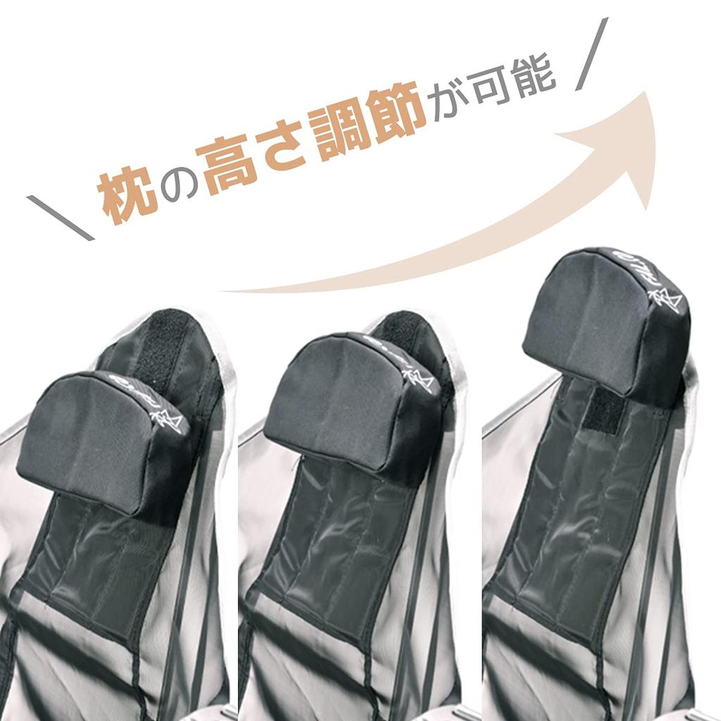 Falco Swing Chair Outdoor Reclining Chair Hammock Folding Adjustable Pillow Height Outdoor Load Capacity 136kg FAL.CO (Gray)