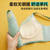 Large breasts gather together, anti-sagging adjustment underwear, women's small breasts show large breasts, and the secondary breasts are soft 