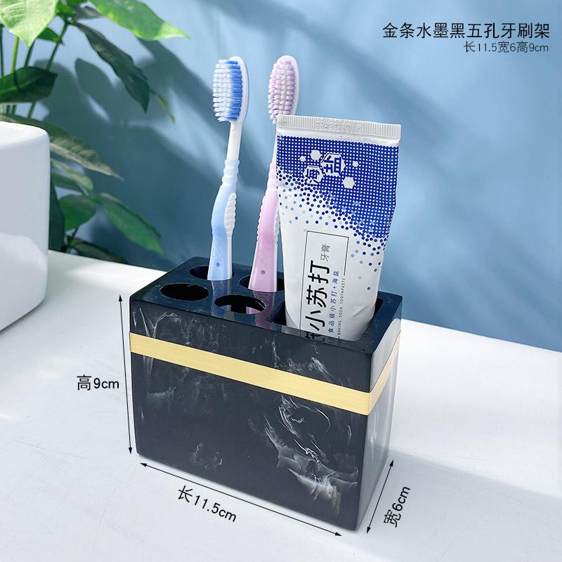 Σετ Μπάνιου Ρητίνης Είδη Τουαλέτας Επιτραπέζιο Σετ Πλυσίματος Σαπουνοθήκη Κύπελλο Στοματικού Διαλύματος Θήκη Οδοντόβουρτσας Μπουκάλι Λοσιόν Κύπελλο Αποθήκευσης Δίσκος Αποθήκευσης