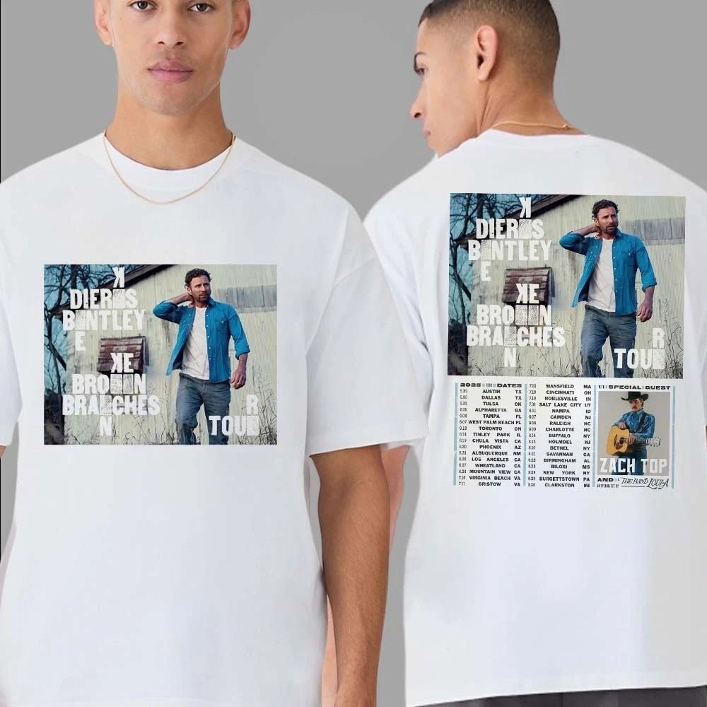 Dierks Bentley The Broken Branches Tour 2026 With Special Guests Zach T-Shirt XL
