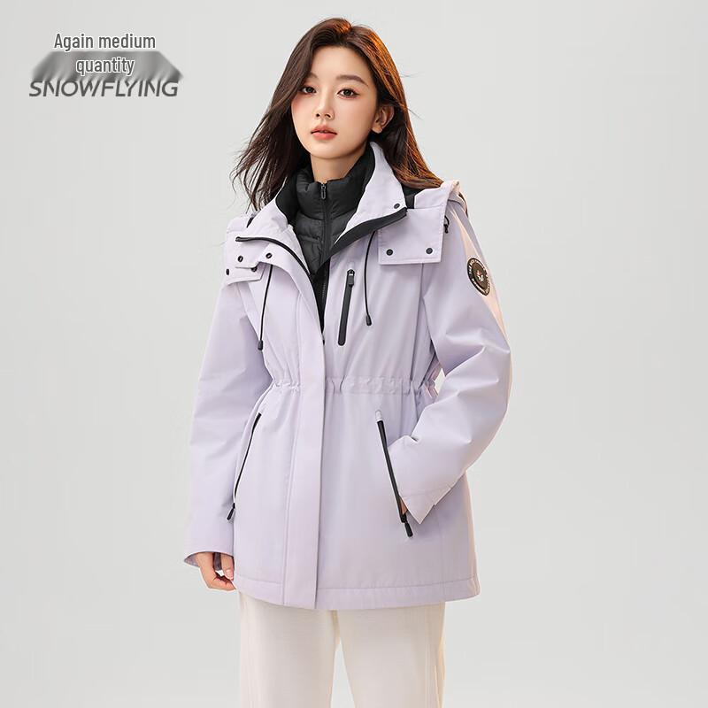 

Женский пуховик средней длины 3-в-1 XueZhongFei с отстегивающимися деталями M