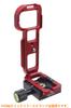 INPON Quick Release with for Sony Red L-Shaped Bracket, Arca-Swiss Compatible, 1/4" Screw, 7/7r,