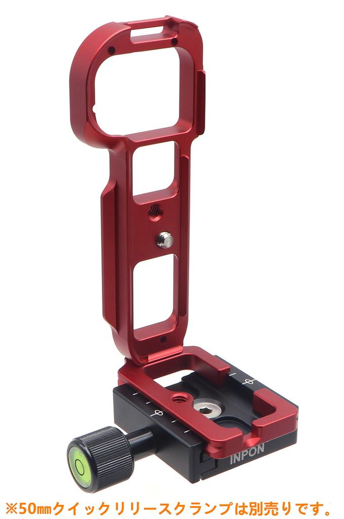 INPON Quick Release with for Sony Red L-Shaped Bracket, Arca-Swiss Compatible, 1/4" Screw, 7/7r,