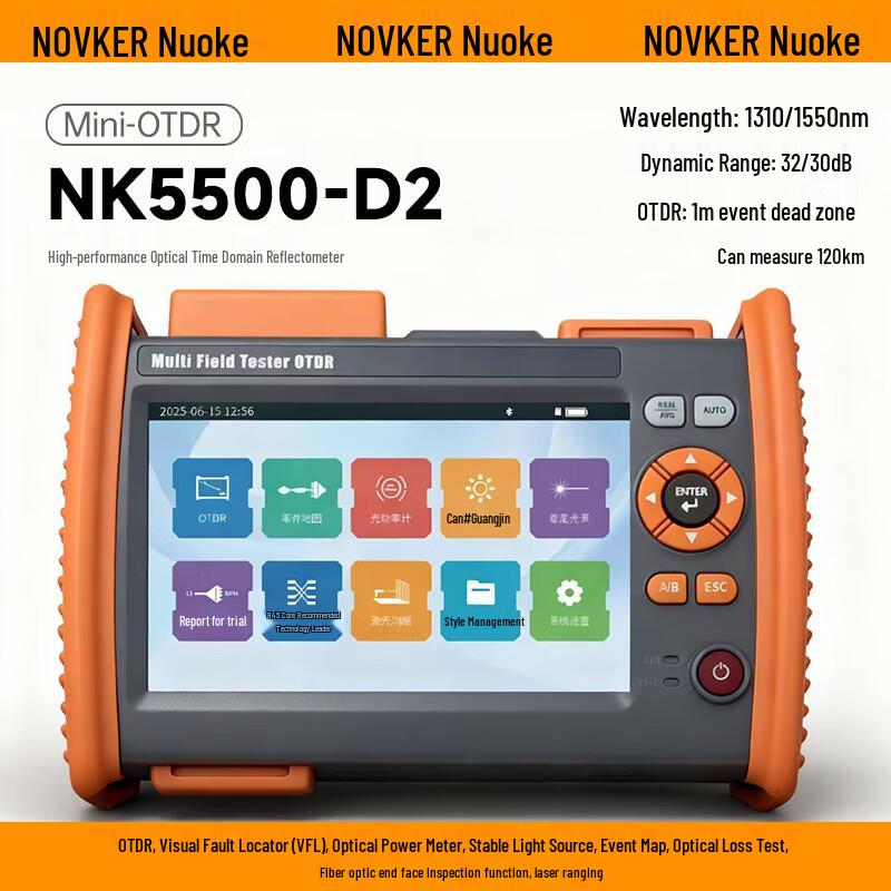 NOVKER Fiber Optic Testers, OTDRs & Power Meters