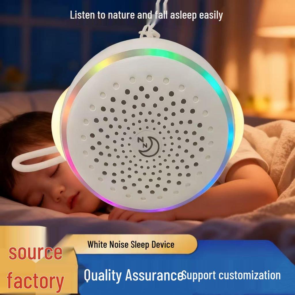 Handheld Smart White Noise Device with Natural Sounds, Stress Relief, Baby Soothing, and 7-Color Light.