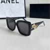 Xiangjia 6823 Korean Style Square Frame Fashion Sunglasses