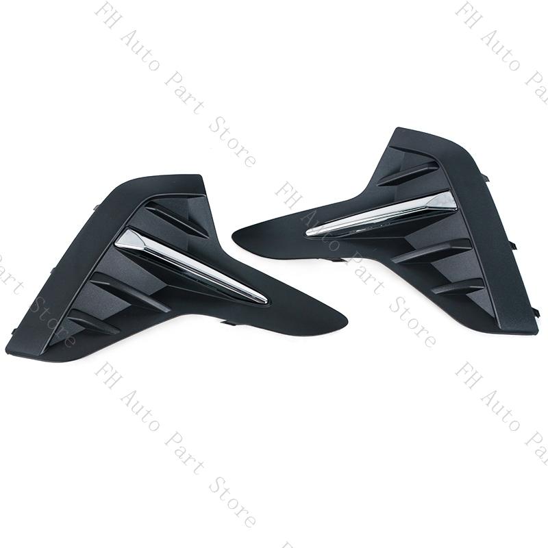 For Buick Regal   Front Bumper Fog Light Lamp Trim Cover Frame Grille Foglamp Lid Bezel Hood