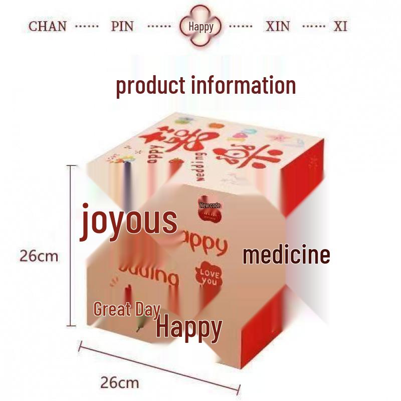 3D Double Happiness Stackable Boxes - Wedding & Engagement Decoration Centerpiece and Photo Props.