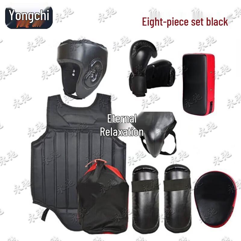 Yongchi Combat Sports Protective Gear & Training Equipment