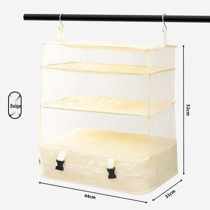 Foldable Hanging Travel Clothes Storage Bag - Large Capacity for Students бежевый