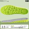 4D Cloud Height Increase Insole Antibacterial Deodorant Breathable Sweat Absorbing Soft Elastic Shockproof Comfortable Foot