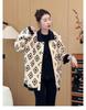 Women's Casual Colorblock Knit Cardigan Polo Sweater – Autumn 2025 Collection
