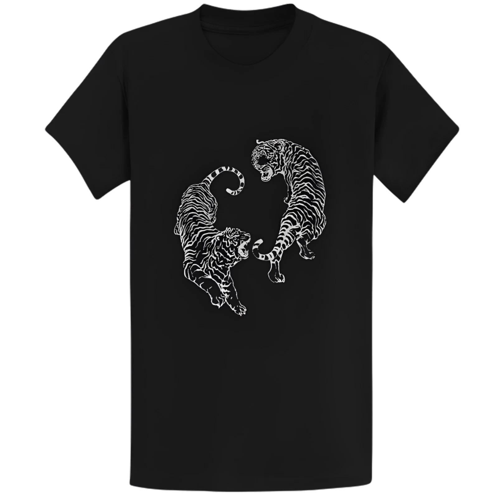 Gildan 5000 Retro Tiger Graphic T-Shirt - Vintage Wildlife Streetwear Gift Tee 2XL