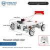 Wheelfun ROS2 Mecanum Wheel Autonomous Robot Chassis