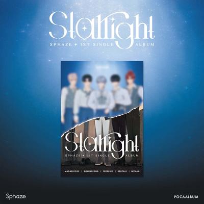 Sphaze (Sphaze) - Sternenlicht