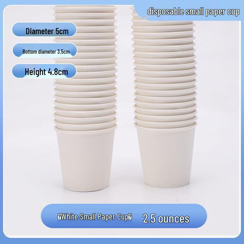 Disposable Tasting Cups