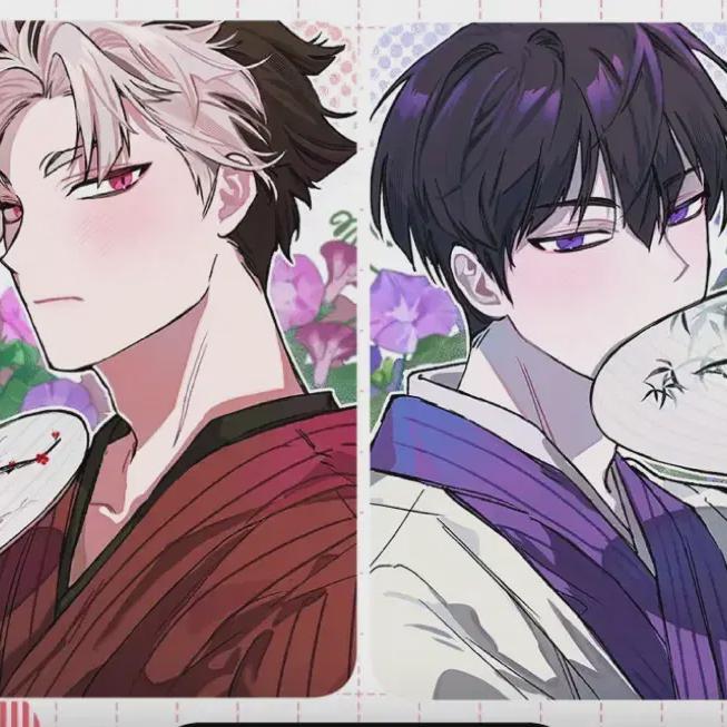 

Bulk Sale Of 11 Monster No. 8 Naruhoshi Full-size Photo Cards