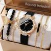 Watch Ladies Light Luxury Niche Diamond Dial Quartz Watch PU Leather Strap Watch Bracelet Set