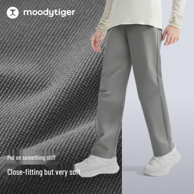Moodytiger Kids  Water-Repellent Woven Outdoor Pants 160