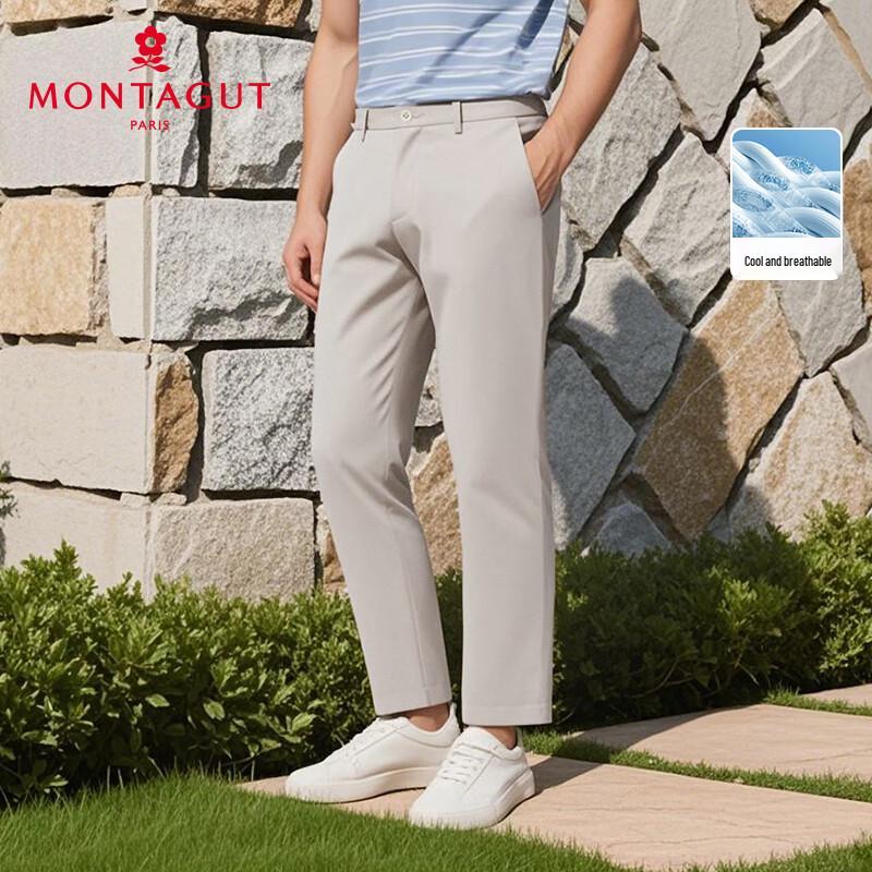 

MONTAGUT Men s Business Casual Straight-Leg Trousers 33