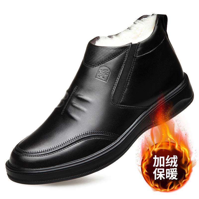 Cotton Shoes Men's Leather Cotton Shoes In the Elderly Winter Cowhide Velvet Warm Thickened Soft Sole Wool Dad Shoes