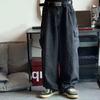 Baggy Jeans Men Black Wide Denim Pants Oversize Cargo Fashion Male Clothes Streetwear Trousers Sweatpants