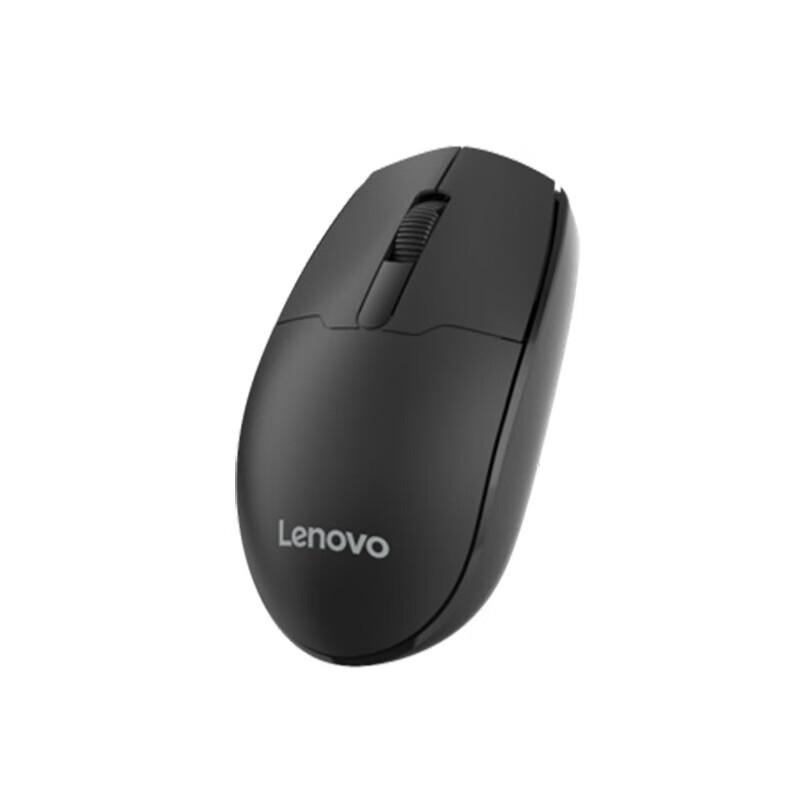 Lenovo N210 Wireless Mouse