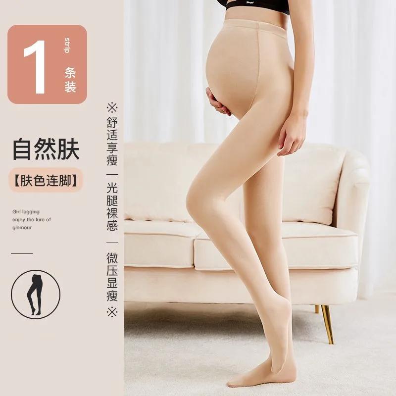 Winter Maternity Tights For Women Adjustable Full Support Pregnant Pantyhoses Thermal Fleece Lined Opaque Stockings For Pregnant