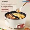 MELNG 6L Multifunktionaler Elektrischer Hot Pot