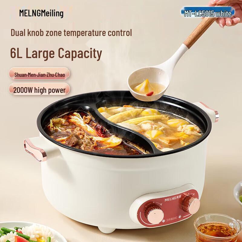 MELNG 6L Multi-functional Electric Hot Pot