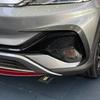 For BYD Yuan plus Atto3 2025-2025 Car Chrome Decoration Front Lower Bumper Grille Grill Mesh Stripes Front Bottom Bumper Plate