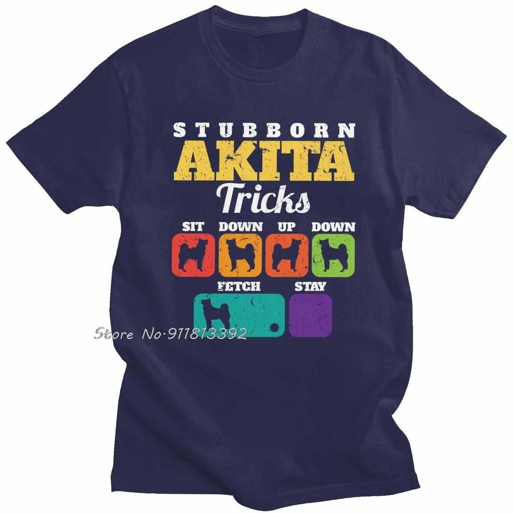 Personality Mens Akita Stubborn Akita Tricks Retro Oversized Premium Tshirt Aesthetic Leisure Dog Lover T Shirt Men Tshirt