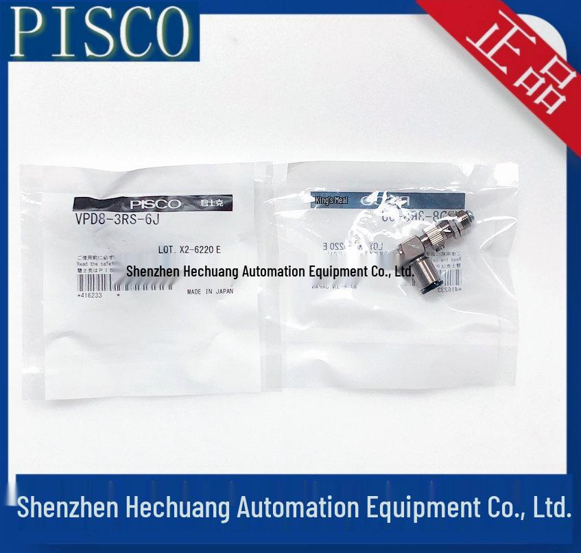 Original Japan PISCO VPC8RS6B VPD8-3RS-6J Vacuum Suction Cup Vacuum Suction with RS Connector