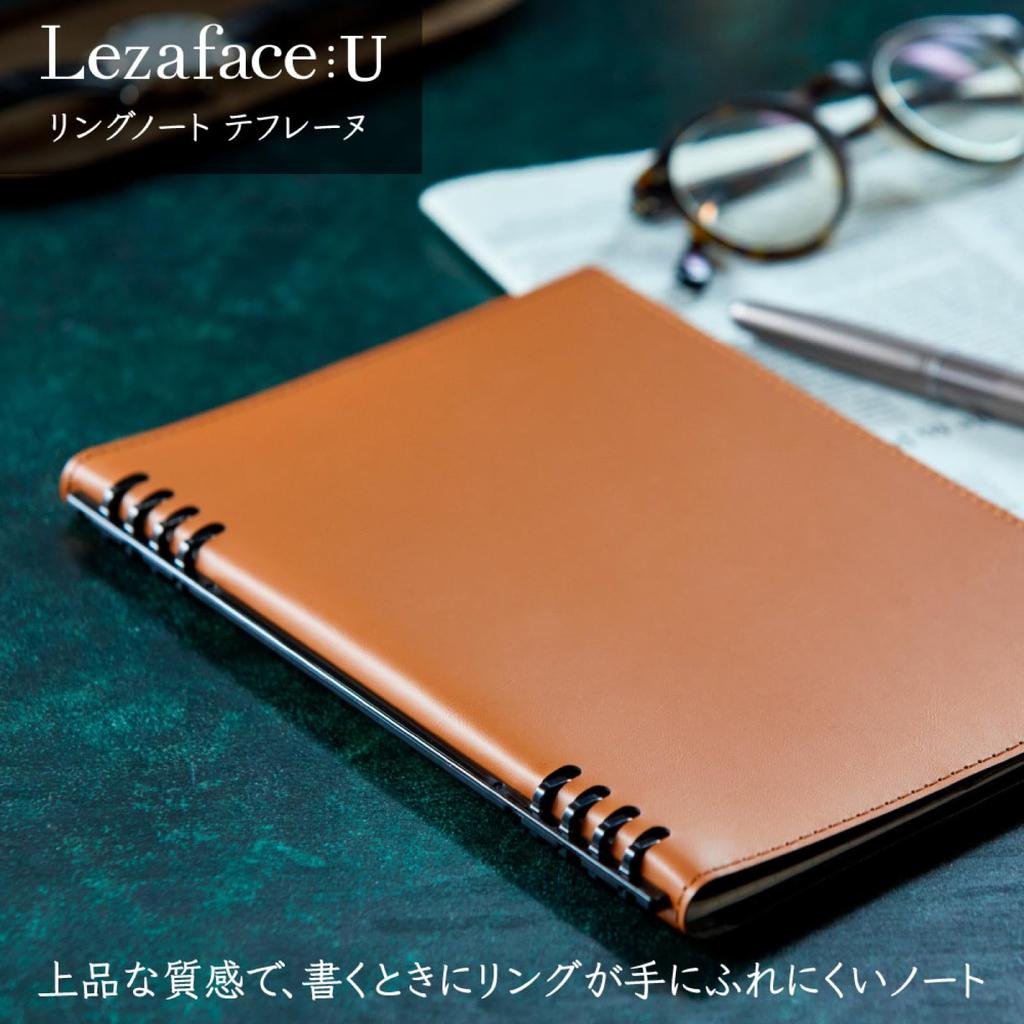 King Jim Teflaine Leather Fest U Synthetic Leather Ring Notebook, A5, Black, 9854TELU-BK