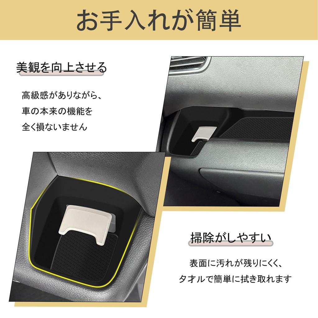 Kylorune Kompatibel mit neuer Roox 40er Serie Konsole Getränkebecherhalter Blende Kleinteilefach ROOX B40 Innenteile Zubehör Abdeckung, (Zum