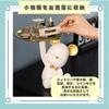 Ideastore Interior Goods, Small Item Holder, Korean Goods, Korean Stylish Object, Bear, White