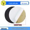 Yingbanqiu Wet/Dry Round Sandpaper