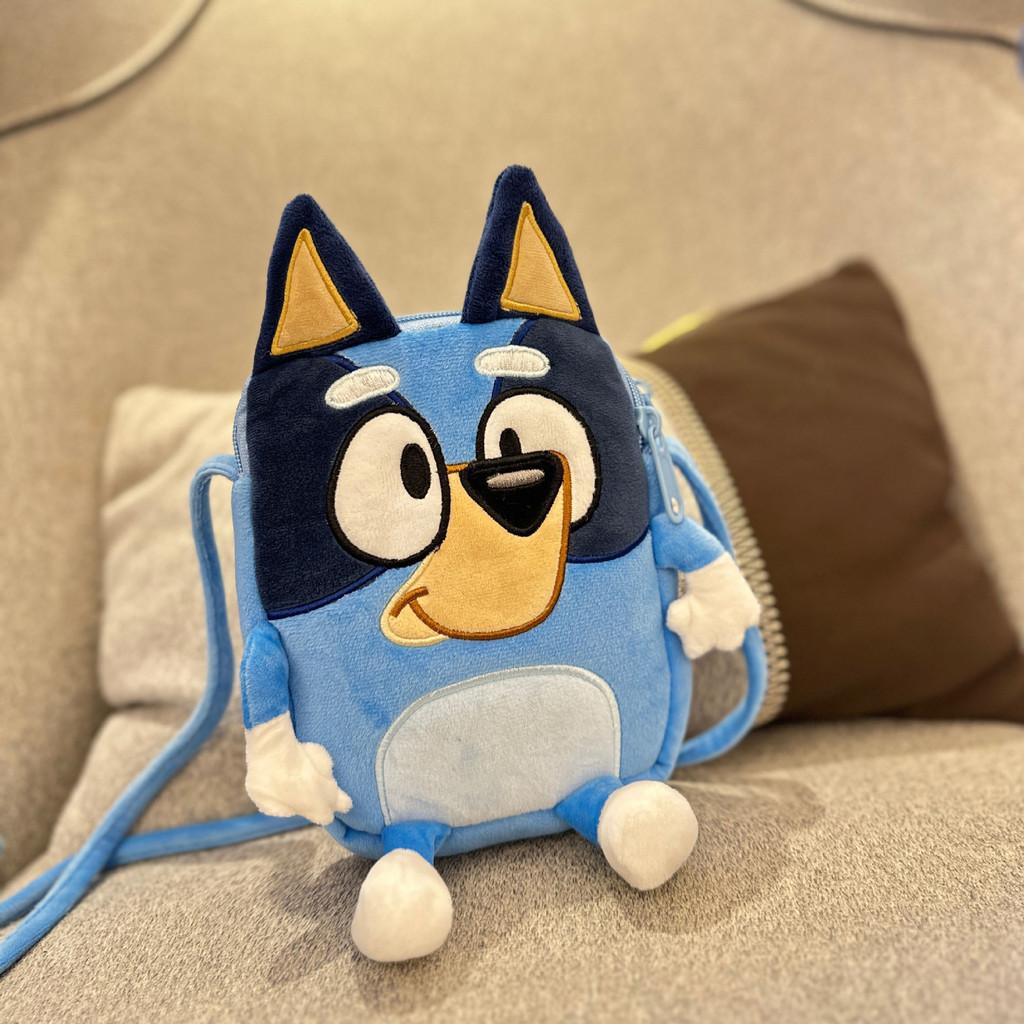 Adorabile Borsa a Tracolla in Peluche Blu e Giallo per Bambini Elegante Borsa a Tracolla in Velluto