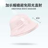 Spring and summer sun hat women's candy color versatile sunscreen hat UV protection breathable bucket hat sun hat