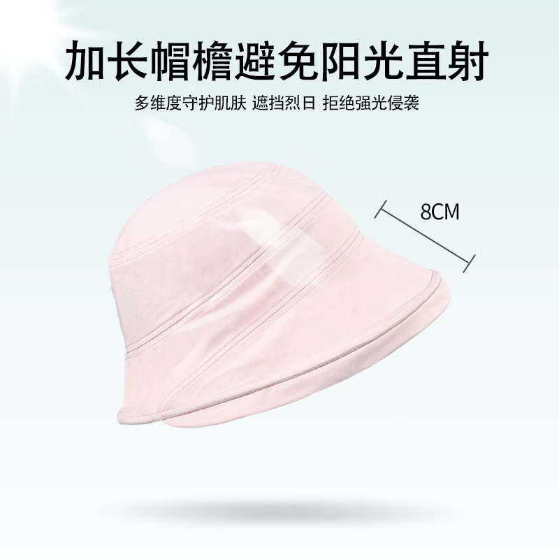 Spring and summer sun hat women's candy color versatile sunscreen hat UV protection breathable bucket hat sun hat