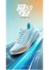 ERKE Lightning 5 Running Shoes