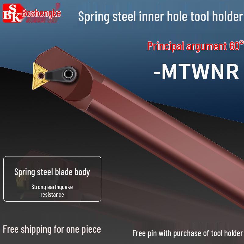 CNC 60° Internal Thread Boring Tool Holder S25S-MTWNR16
