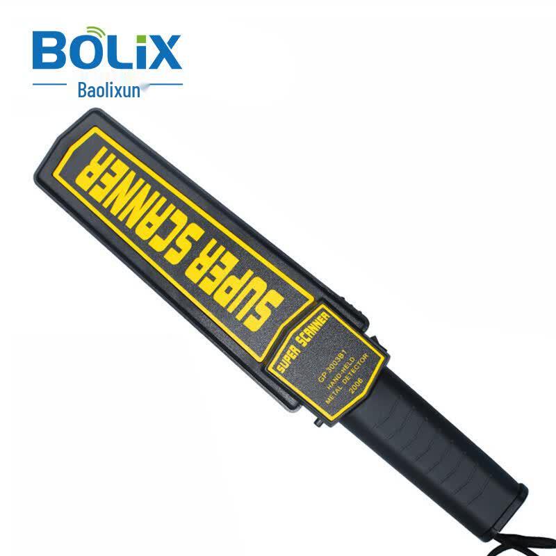 BoLix GP-3003 Handheld Metal Detector (CN version)