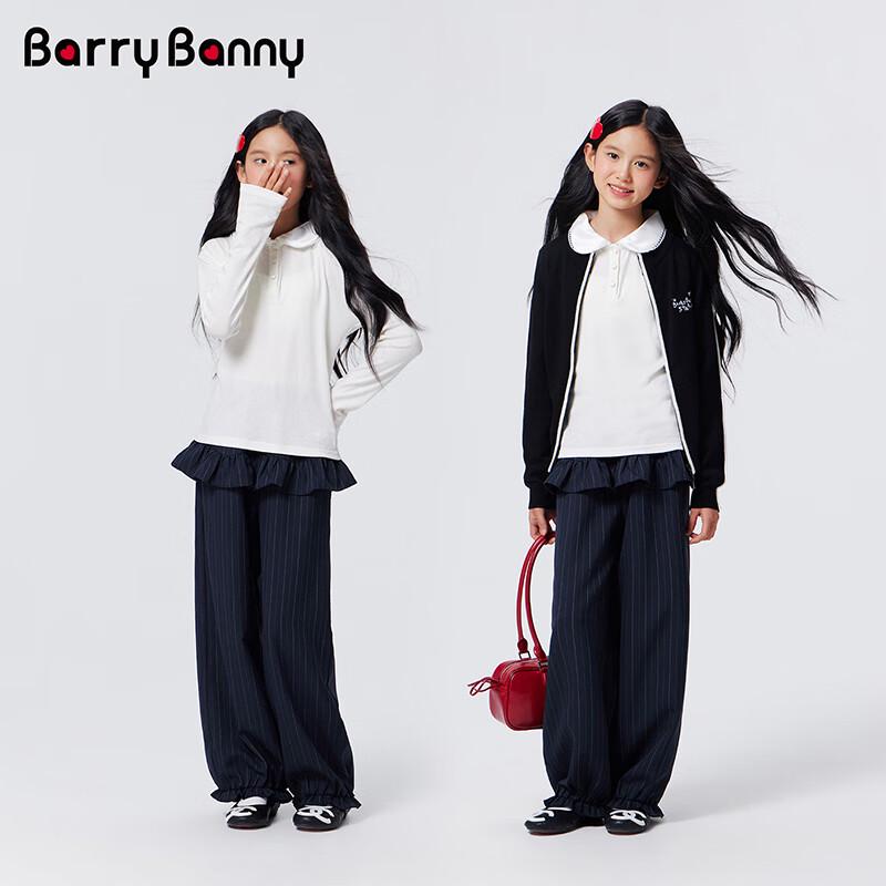 BARRY BANNY Girls' Peter Pan Collar Long Sleeve Base Layer T-Shirt